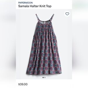 Papermoon Halter Top